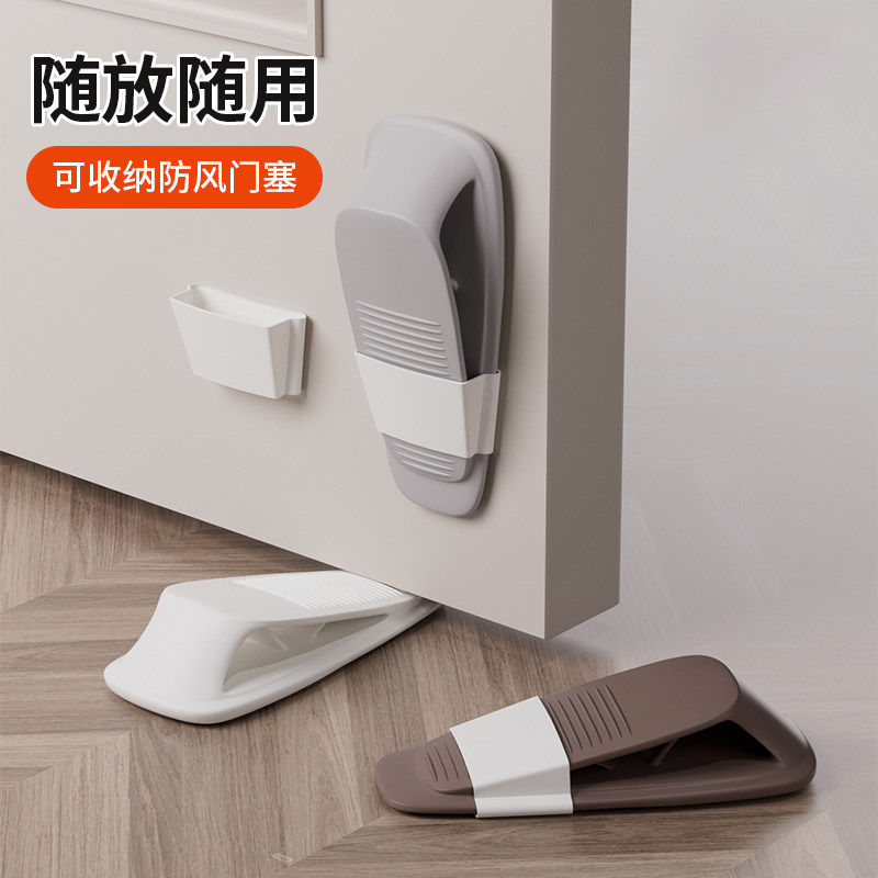 硅胶门阻器防风防撞卡