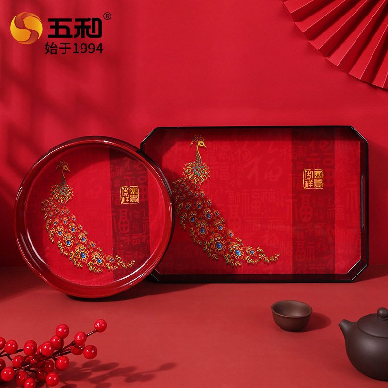 五和密胺茶盘托盘红色中式水果盘