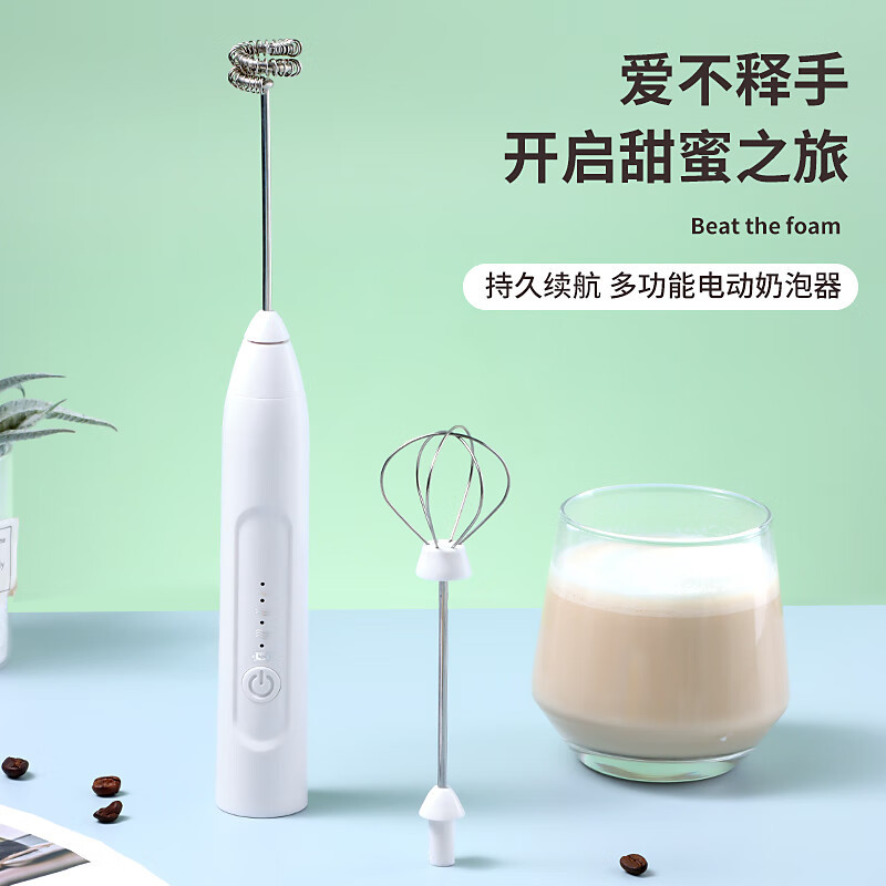 拜杰电动打蛋器咖啡打泡器充电款图片