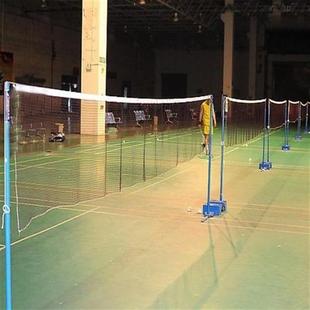 羽毛球网架便携式 家用移动网架羽毛球架子球网羽毛球网标准网X