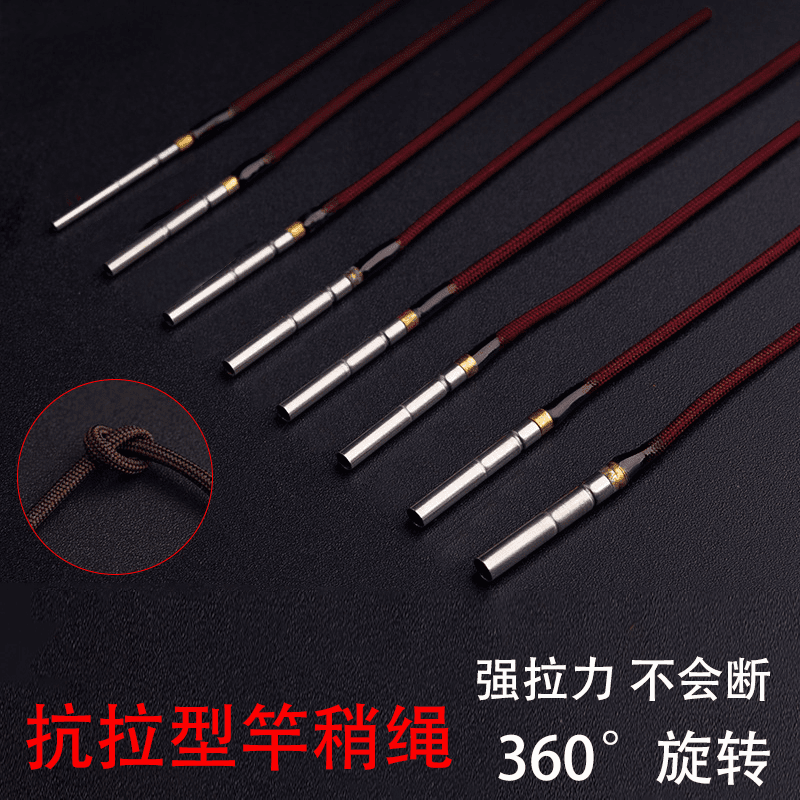 竿稍绳360度万向旋转杆稍环竿梢绳不锈钢鱼竿竿稍转头转环杆稍绳