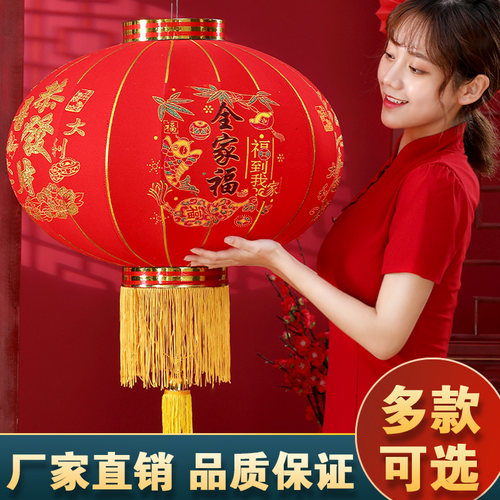 大红灯笼2025新款新年过年春节装饰户外吊灯大门口阳台植绒中国风