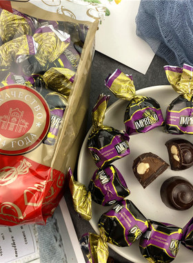 进口俄罗斯巧克力糖斯巴达克一颗榛子夹心糖果零食原装500克年货