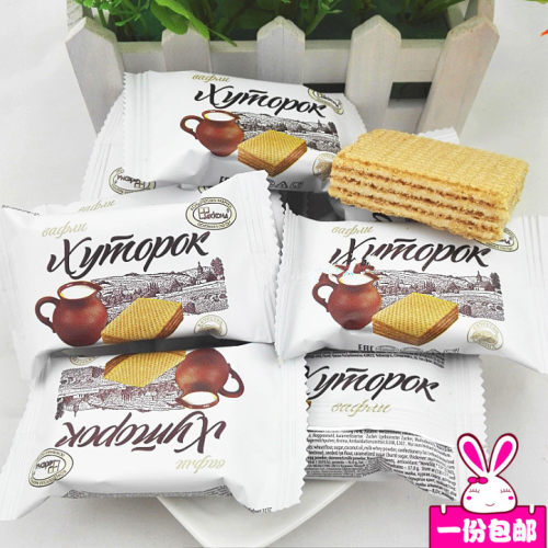 进口俄罗斯饼干香甜250g牛奶威化