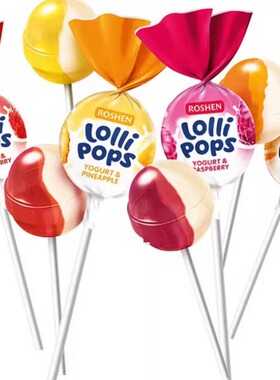 乌克兰进口如胜roshen棒棒糖酸奶水果味双色硬糖乳酸味零食