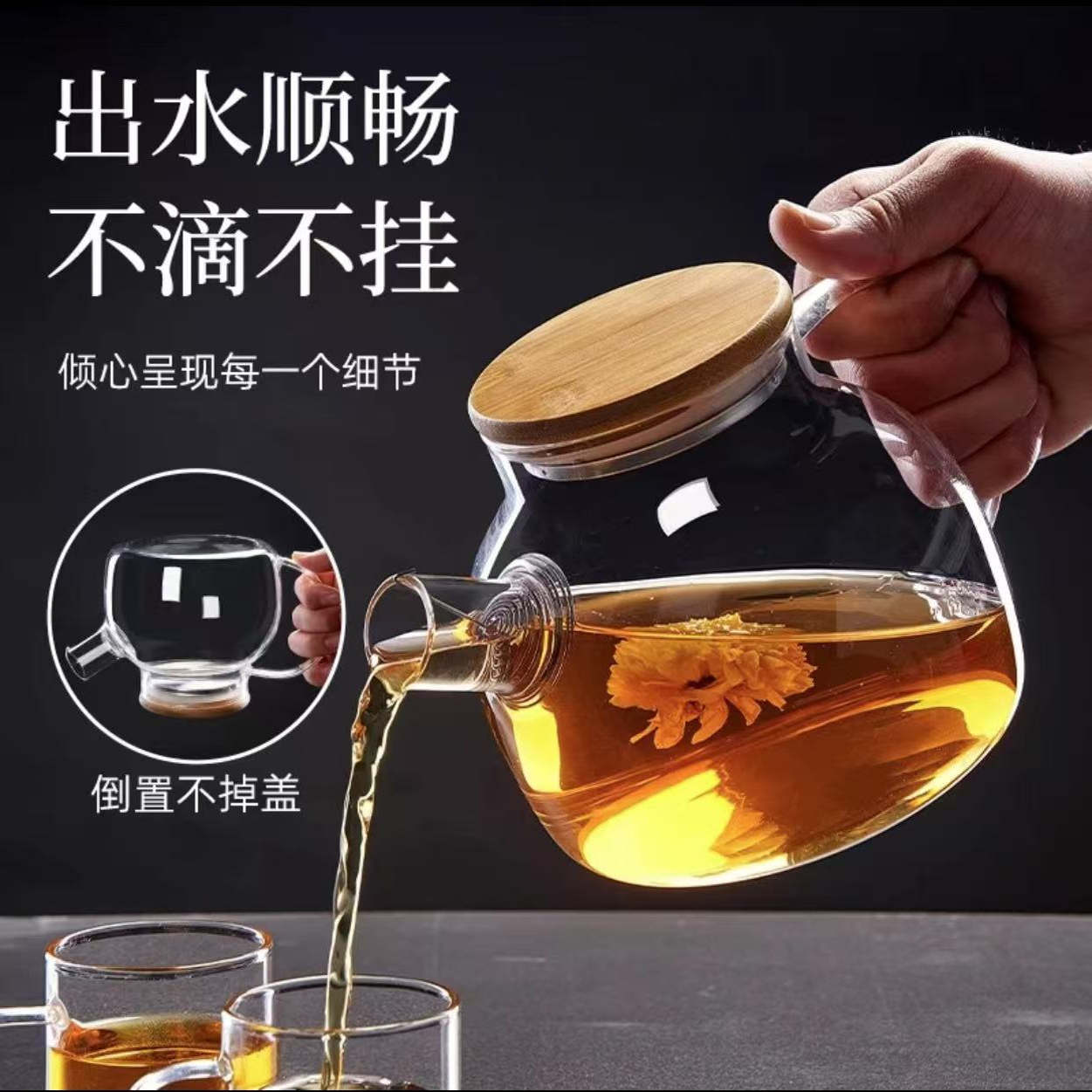 高硼硅冷水壶加厚耐高温玻璃壶凉水壶耐热泡茶壶煮茶壶茶具