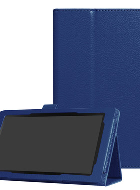 适用亚马逊new fire 7 2017平板保护套 fire 7寸荔枝纹两折皮套