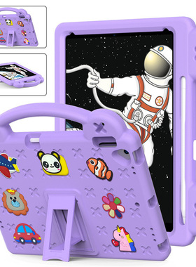 适用款ipad10.2保护套ipadair儿童硅胶防摔卡通手提ipad8壳10.5套