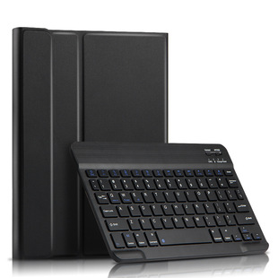 适用荣耀v7平板键盘皮套v6蓝牙键盘matepad Pro保护套v7pro电脑壳