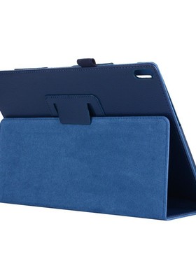 适用联想TAB4 Plus 10.1 TB-X704F/N皮套X304N/F平板电脑包边皮套