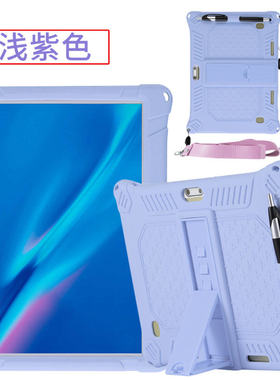 小霸王平板电脑外壳保护套防摔