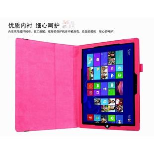 适用微软Surface Pro7保护套i5平板电脑皮套pro3/4/6全包防摔GO2
