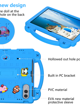 适用于 Kindle Fire HD10外壳Walmart 10.1防摔支架款平板保护套