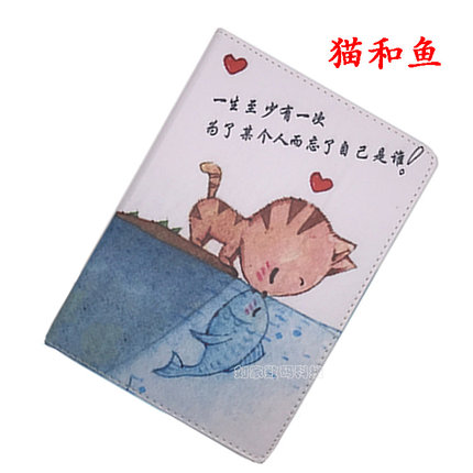 适用索立信T918平板电脑学习机保护套学生S100皮套防摔外壳10.1寸好状元G50 G60包边保护套支架套