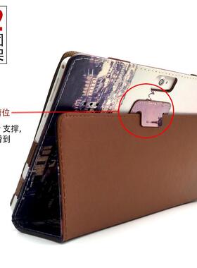 适用金榜才子学习机LC-1305W保护套平板外壳10.1寸12寸13.5寸14寸防摔壳保护套ai学习机平板电脑皮套钢化膜