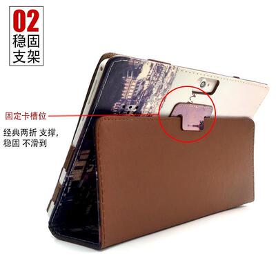 防摔硅胶软壳保护套ai学习机