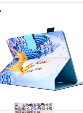 适用Thinkpad联想Tablet 2平板电脑保护套36792EC皮套皮套包邮