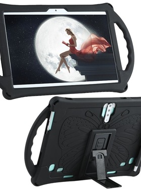 适用先科C100硅胶壳C102保护套10.1寸12寸平板N888 10.1寸手柄壳