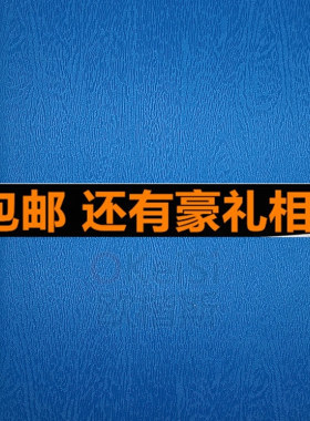 平板全包电脑皮套防摔