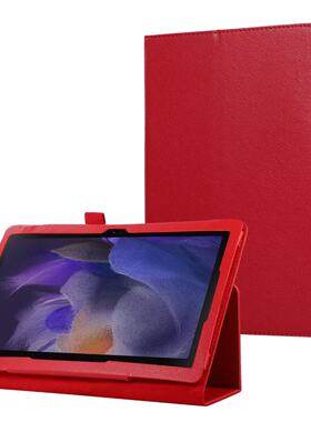 适用三星Galaxy Tab S2 8.0英寸外壳t719平板T710保护套SM-T715C