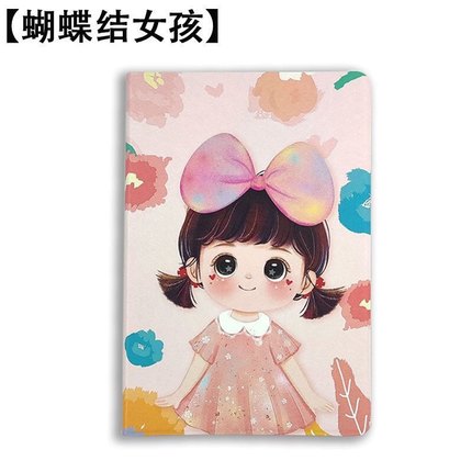 2孔3孔4孔通用TablePC学习机保护套平板电脑带支架硅胶套全包防摔