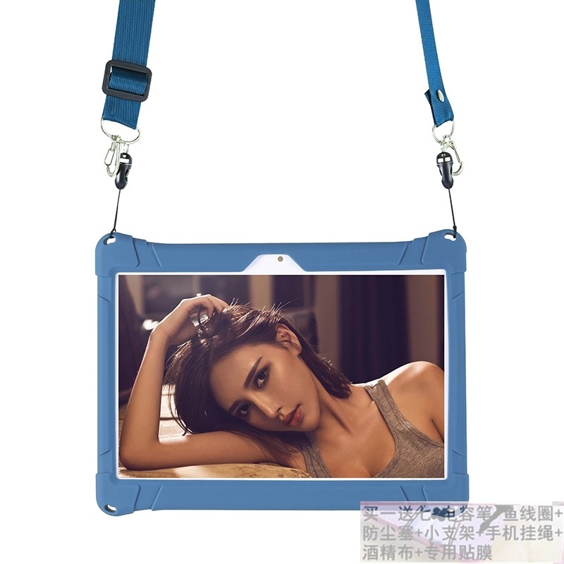 适用好记星B18学习机保护套平板电脑10.1寸通用防摔软硅胶保护壳