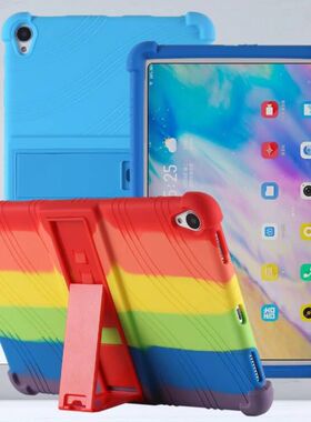 适用酷比魔方iplay40H保护套10.4寸平板全包硅胶软壳40Pro保护壳