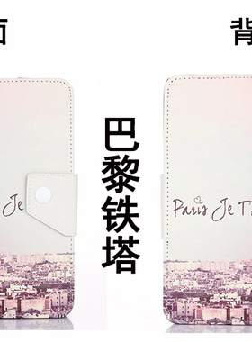 适用8寸IEnglish英语学生机阅读平板电脑保护套ieng3防摔外壳皮套