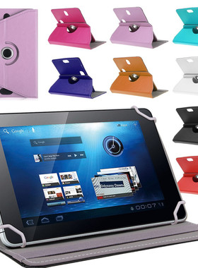 包邮7寸汇威Fly one E人E本A3 台电P78s锐翼四核平板电脑保护皮套