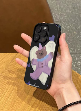 韩系ins风可爱卡通睡衣小熊适用苹果17promax不会撞壳手机壳新款iphone14亮黑色15磨砂13女12防摔16全包软壳