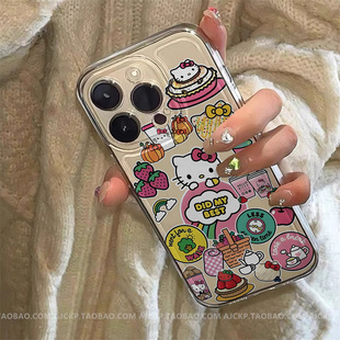 美味食物猫咪适用iphone17promax不会撞壳手机壳苹果16pro新款14透明13硅胶12全包15女16可爱17小众防摔套