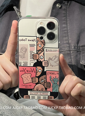ins卡通热心看客适用iPhone17promax苹果16手机壳新款178透明14硅胶13全包15软壳