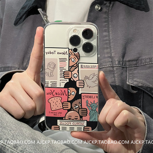 ins卡通热心看客适用iPhone17promax苹果16手机壳新款178透明14硅胶13全包15软壳