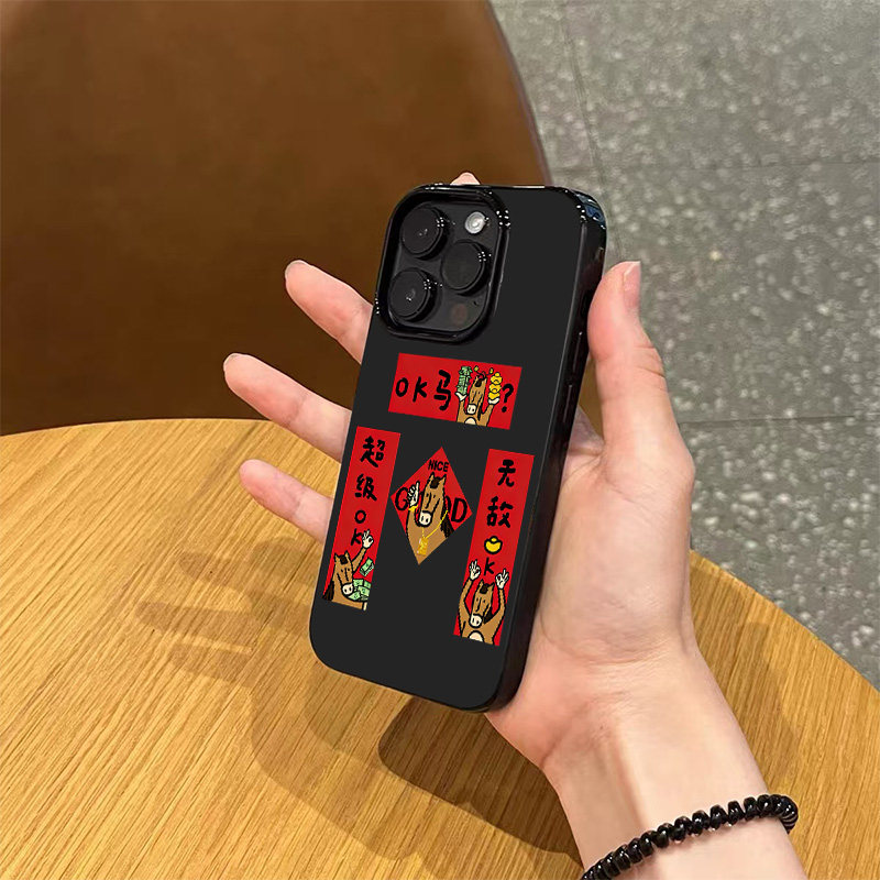 新年款马年对联OK马手机壳适用苹果17promax新款iPhone17亮黑色16硅胶15磨砂14红色喜庆13男女12全包防摔软壳