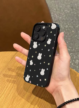 ins可爱卡通星星米菲兔手机壳适用苹果17promax新款iPhone15亮黑色13少女14磨砂16小众高级感11全包防摔软壳