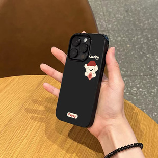 新年款卡通福气小狗手机壳适用苹果17promax新款iphone17亮黑色15pro磨砂13女12小众不撞款14防摔16全包软壳