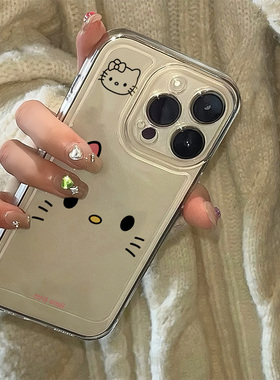 韩系ins小众卡通可爱猫咪表情手机壳适用17promax新款iPhone15pro透明14硅胶13小众不撞款12女16全包防摔软壳