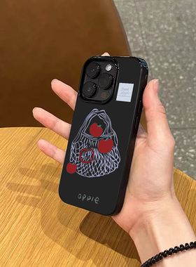 ins个性创意小众一袋苹果手机壳适用苹果17pormax新款iphone15亮黑色14pro磨砂超薄13女12硅胶16全包防摔软壳