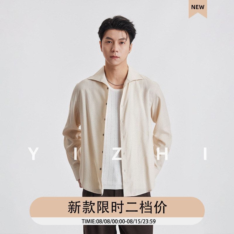 老钱古巴风塞尔休闲男亦止长袖