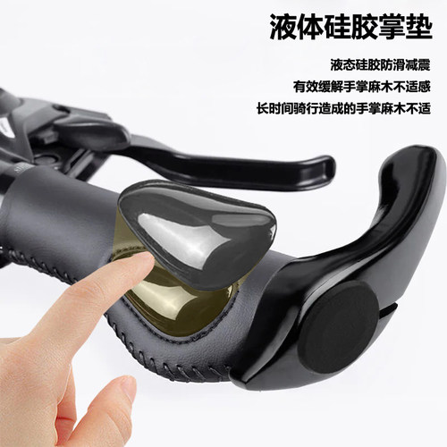 狮子望日硅胶减震防滑舒适手把套