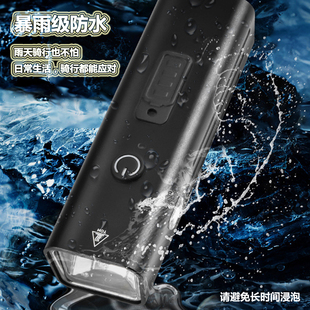 狮子望日户外骑行自行车前灯防水高亮3000流明带光感铝合金外壳