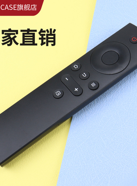 guoju case适用暴风海尔统帅电视机遥控器T32ALZ X32 X49 55 LE42TX5 T32F06