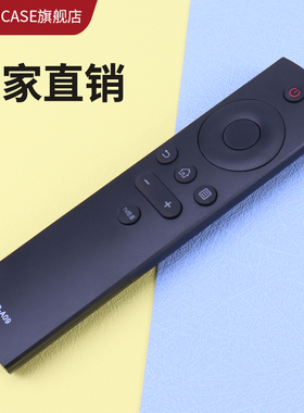 guojucase适用于海尔电视机遥控器HTR-A09 42K31A LE42M31 LE43M31 LE39D91 LE39B3500W LU65G31