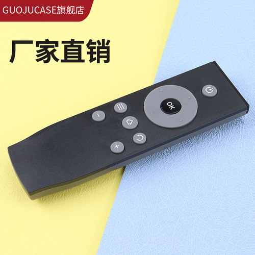 适用于 TCL液晶电视机遥控器RC07DC12 I2 I1 D43 32A810 L40F380万能通用王牌智能电视机RC07DC11 RC07DC12