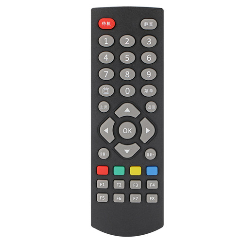 适用创维盒子遥控器网络电视机顶