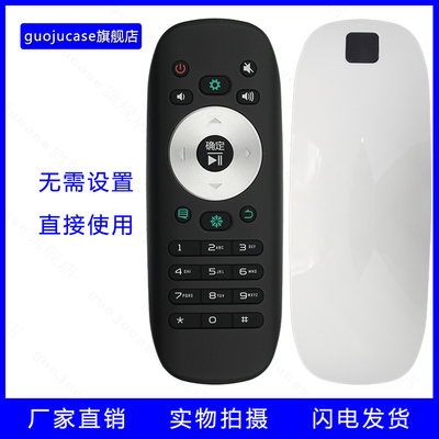 guojucase适用海信电视机遥控器CN3F12 3B12 LED32/40/42/50K360J 50K380U 48L288