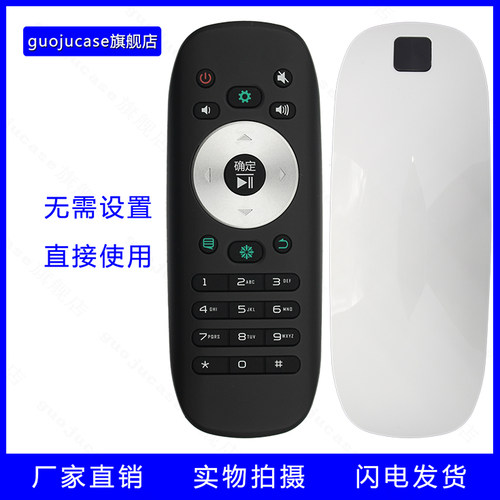 guojucase适用海信电视机遥控器CN3F12 3B12 LED32/40/42/50K360J 50K380U 48L288