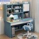 120 Blue+Стул шкива