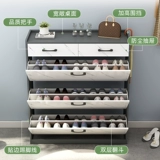 Ультра -типичный шкаф для обуви все -ин