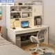 120 белый+шкивый стул